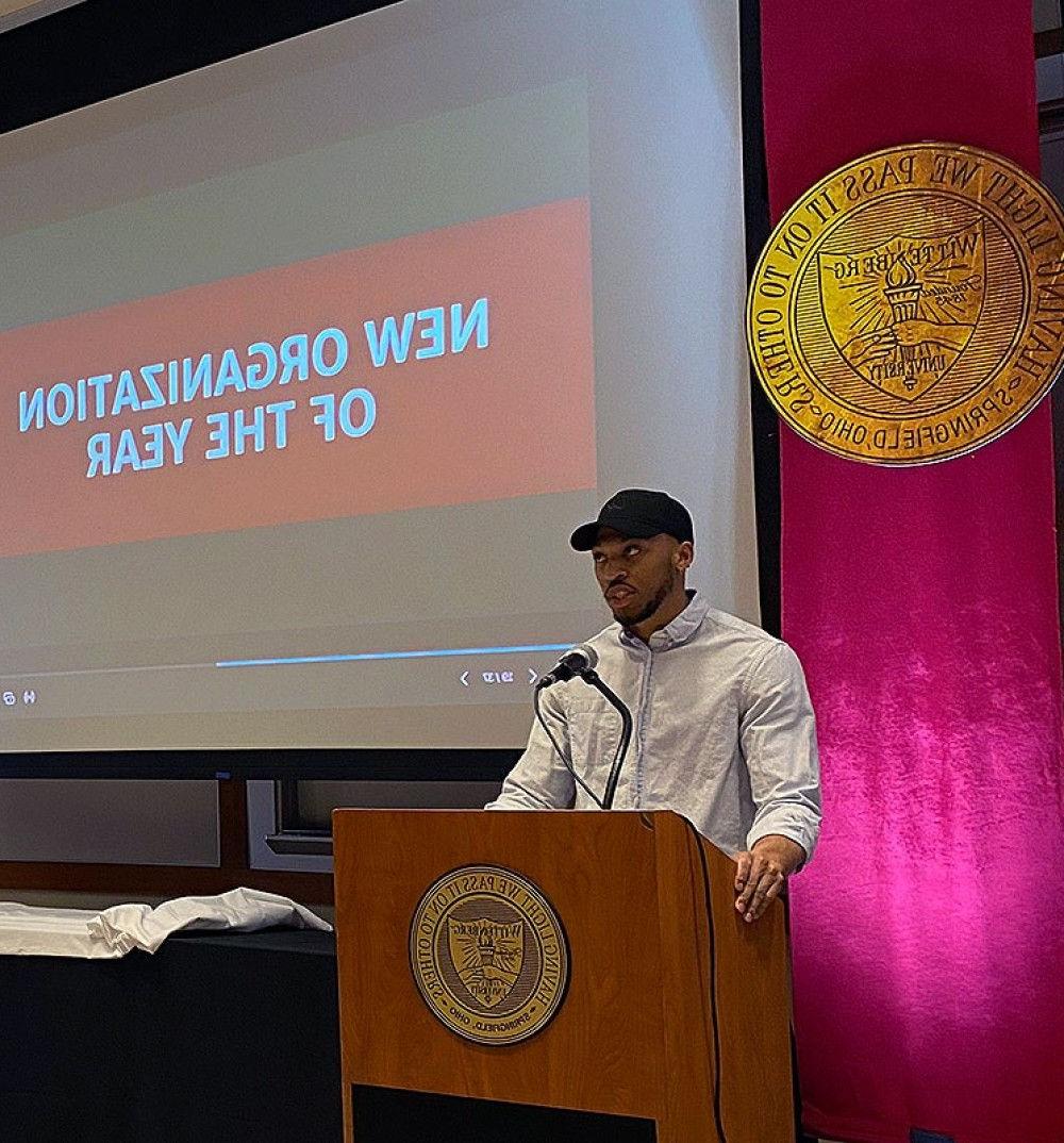 Emmanuel Thombs Speaks at Student Leadership Awards